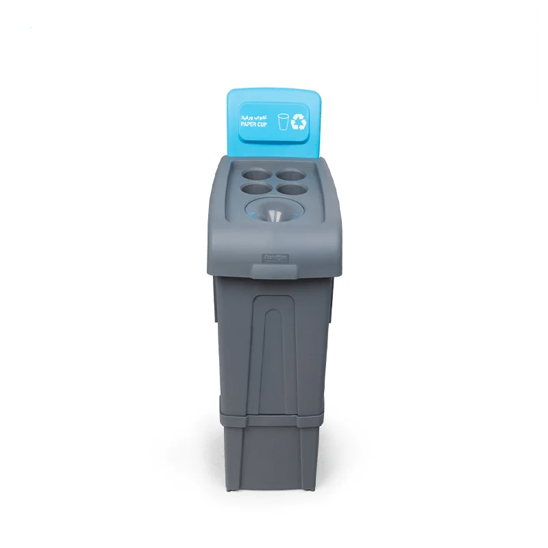 صندوق إعادة تدوير اكواب Fantom Recycling Bin