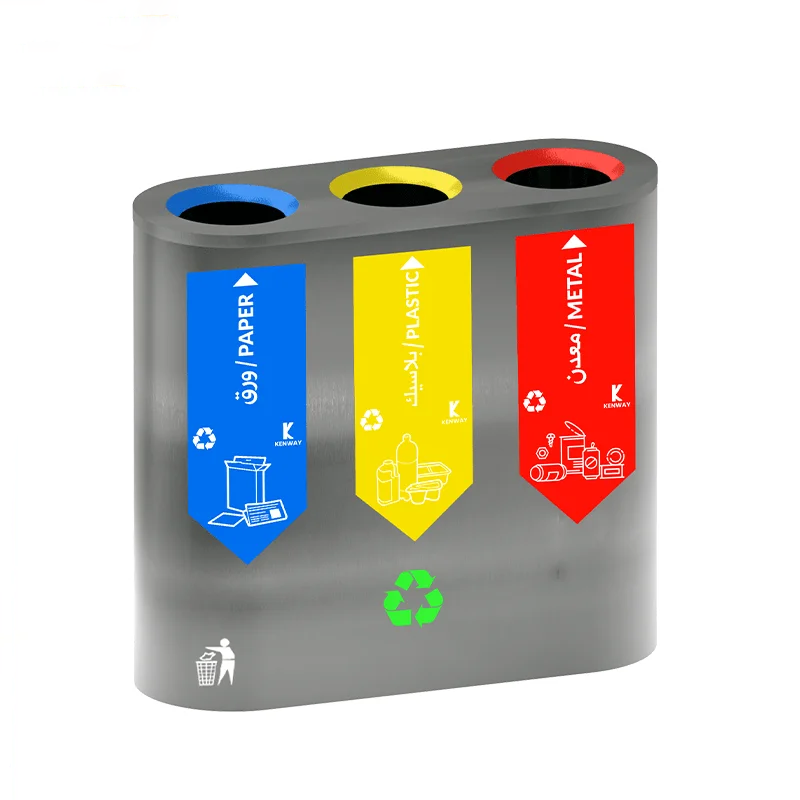 صندوق إعادة تدوير معدن مطلي اليكترو ستاتيك Kenway Recycling Bin SRB-105