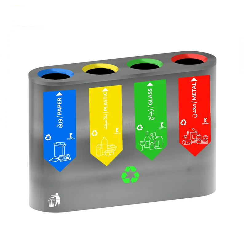 صندوق إعادة تدوير معدن مطلي اليكترو ستاتيك Kenway Recycling Bin SRB-105 - Image 2