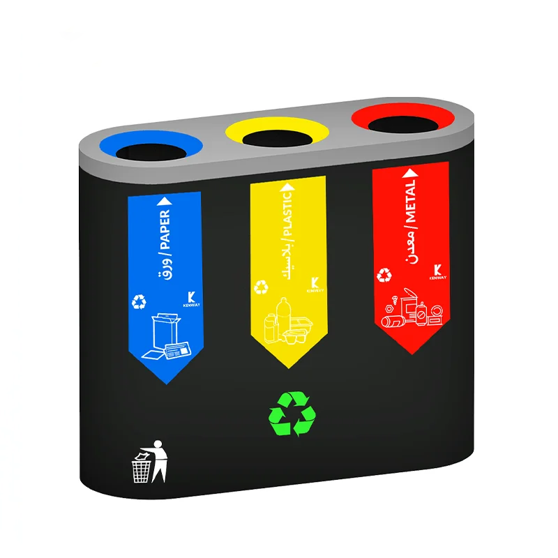 صندوق إعادة تدوير اسود Kenway Recycling Bin SRB-107 - Image 2
