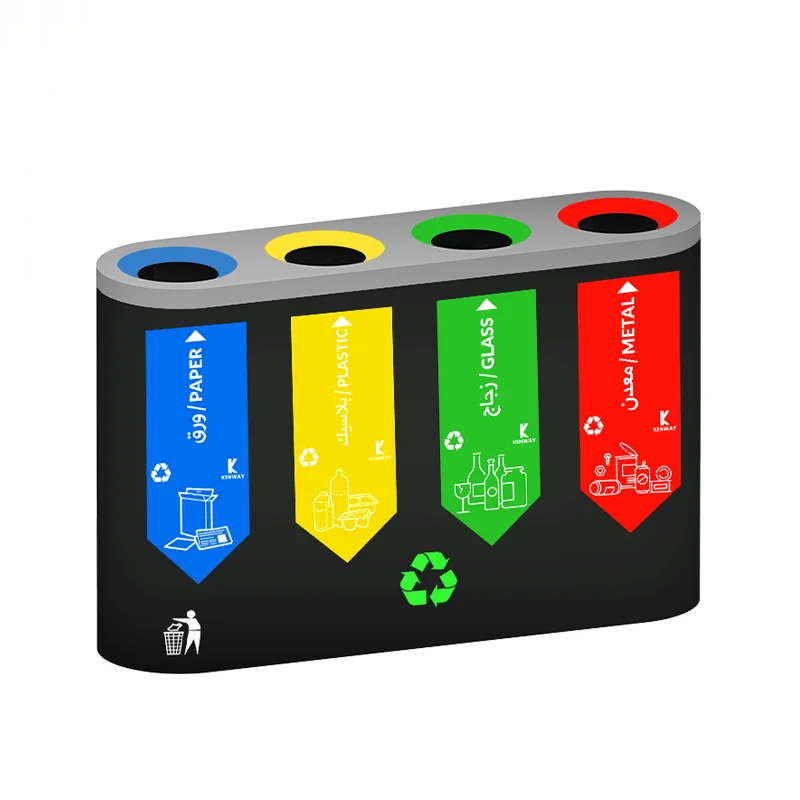 صندوق إعادة تدوير اسود Kenway Recycling Bin SRB-107