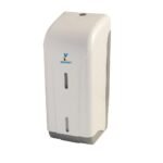 KENWAY P1300PG Folded Toilet Tissue Dispenser 600 Sheets | موزع ورق تواليت مطوي كينواي P1300PG سعة 600 ورقة