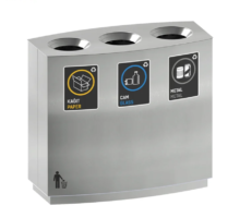 Recycling bins